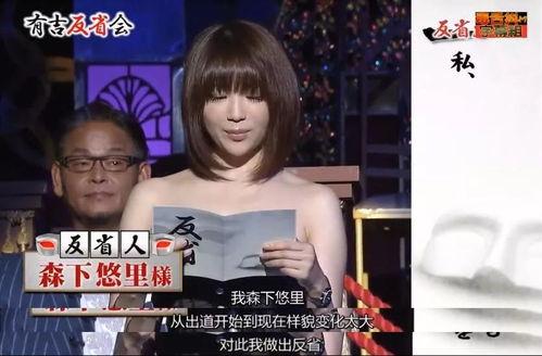 成都娱乐爆料人是谁啊最新消息,揭秘幕后真相！”